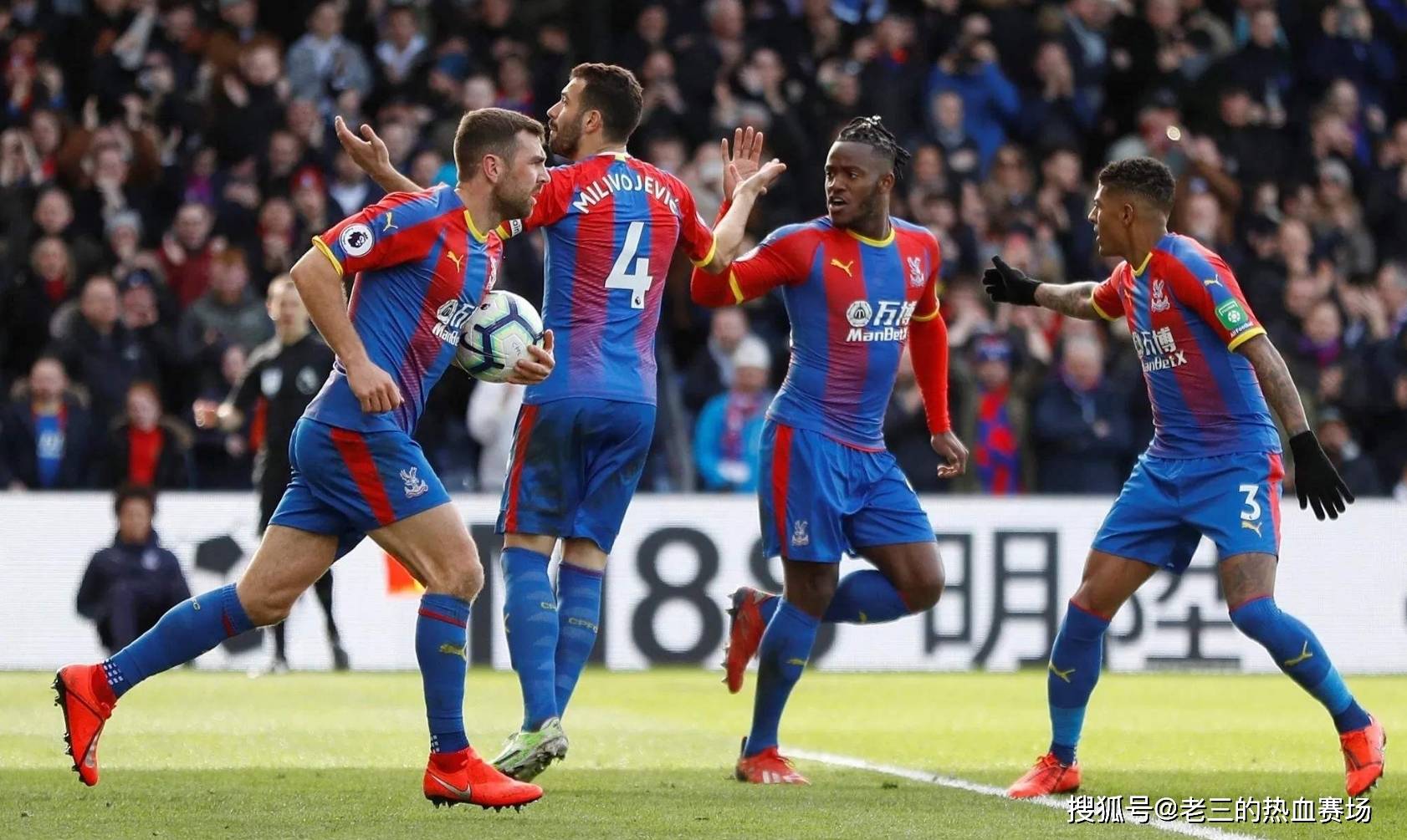 的成績取得 的成績取得